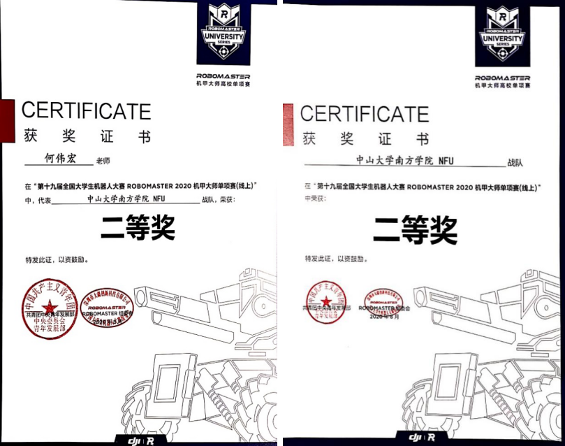 2ca37c648e434d6a9b67cd1066be078c.png 图片1.png